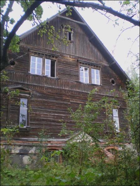 Череповщина. Усадебно-парковый ансамбль Малиновских