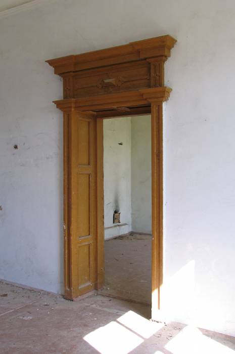 Череповщина. Усадебно-парковый ансамбль Малиновских