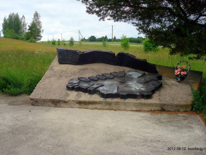 Papieryna.  Memorial «The Gap»