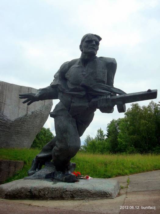 Papieryna.  Memorial «The Gap»