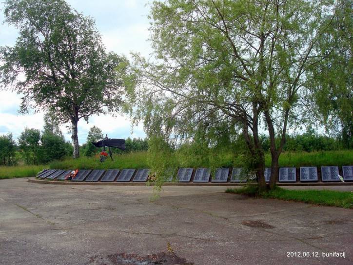 Papieryna.  Memorial «The Gap»