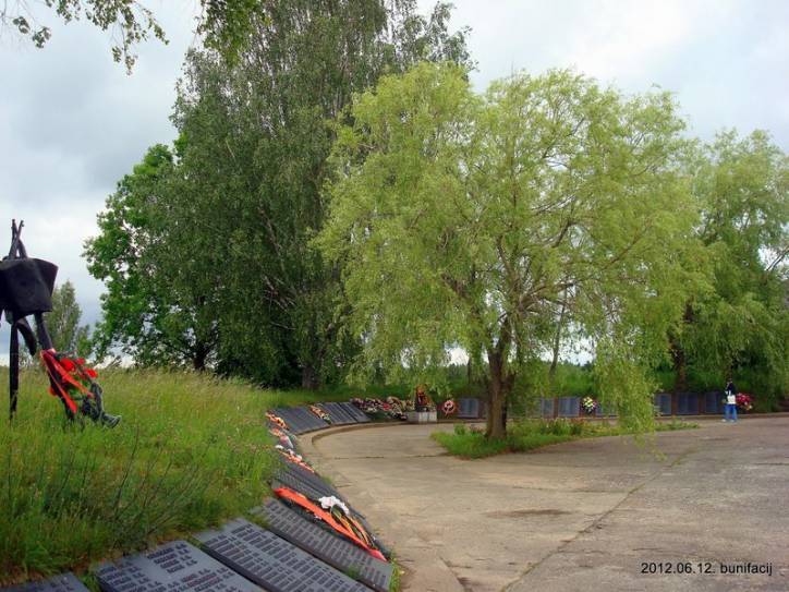 Papieryna.  Memorial «The Gap»