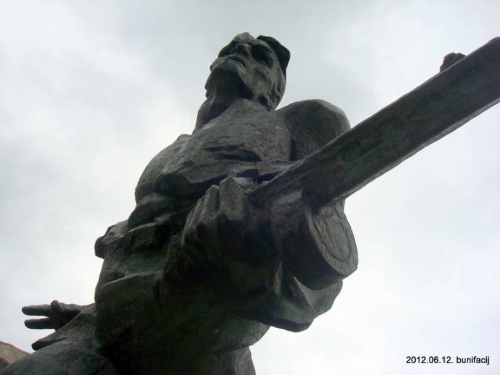 Papieryna.  Memorial «The Gap»