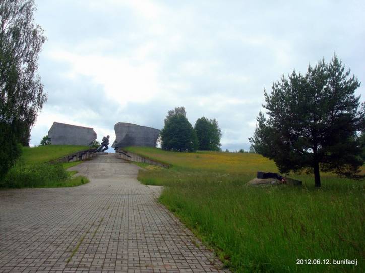 Papieryna.  Memorial «The Gap»