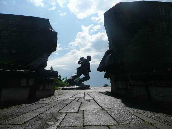 Papieryna.  Memorial «The Gap»