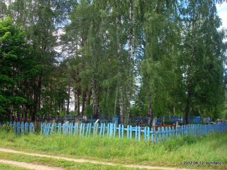 Сорочинское кладбище Сорочино. Пейзажи