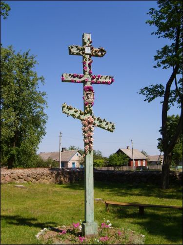 Kosava. Orthodox church of St. Anthony