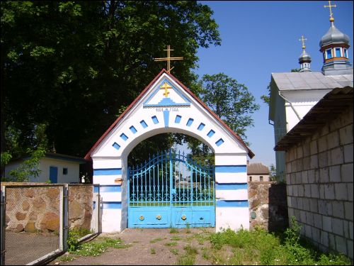 Kosava. Orthodox church of St. Anthony