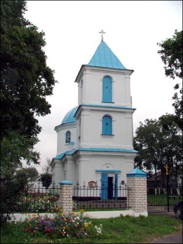 Vierchniadzvinsk (Drysa). Orthodox church of St. Nicholas
