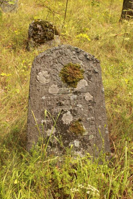 Vierchniadzvinsk (Drysa). cemetery Jewish