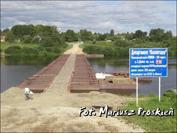  - Краявіды . 