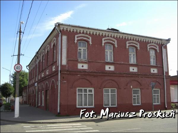  - Краявіды . 