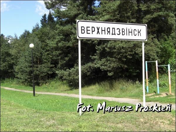  - Краявіды . 