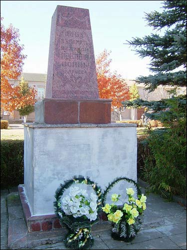  - Краявіды . Помнік (1912 г.) у памяць вайны 1812 г.