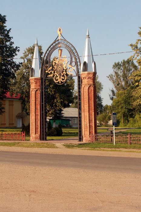  - Park dworski Łopacińskich. 