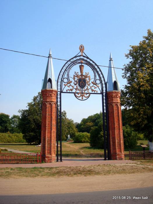  - Park dworski Łopacińskich. 