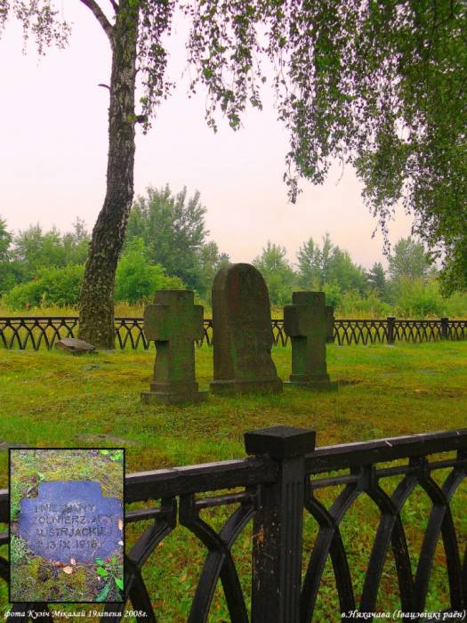  - Soldierly (WWI) Cemetery . 