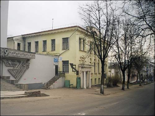 Віцебск. Вуліцы гораду 