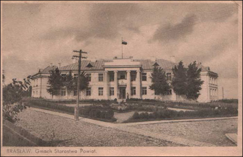 Brasłaŭ. Town at the old photos 