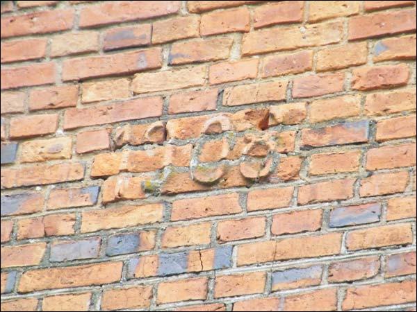  - Сядзібна-паркавы ансамбль Цюндзявіцкіх. Гаспадарчы будынак, фрагмент (05.2010)