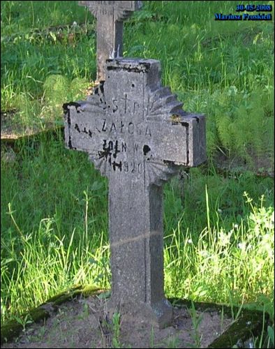  - Cmentarz żołnierzy polskich poległych podczas wojny 1920 r.. ...Załoga żołnierz WP 1920