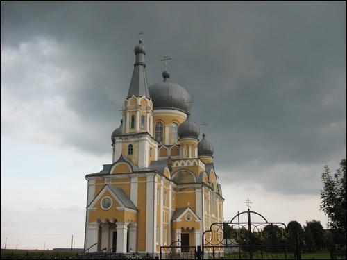 Dastojeva. In the village 