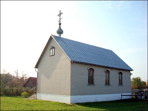  - Ulice miasta . Cerkiew