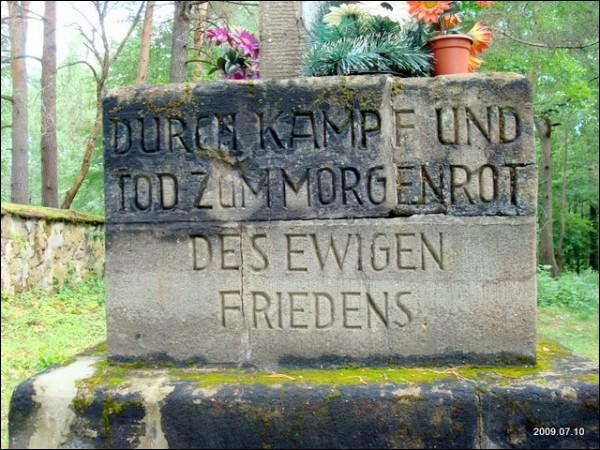 Балин Городок (Балинградас). Костёл Божьего Провидения