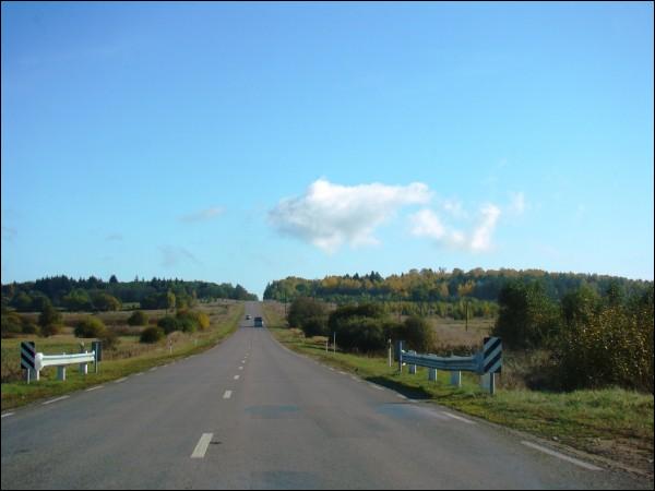 Švenčionys. Landscapes 