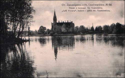  - Zespół pałacowo-parkowy Tyszkiewiczów. Pałac Tyszkiewiczów, fragment (fot. z Wikipedia)