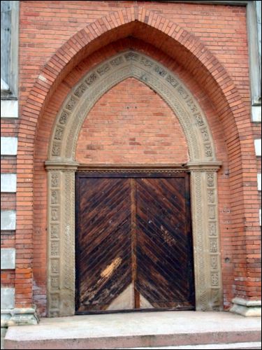  - Estate of Tyszkiewicz. 