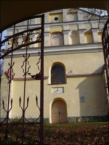 Rykantai. Catholic church of the Holy Trinity