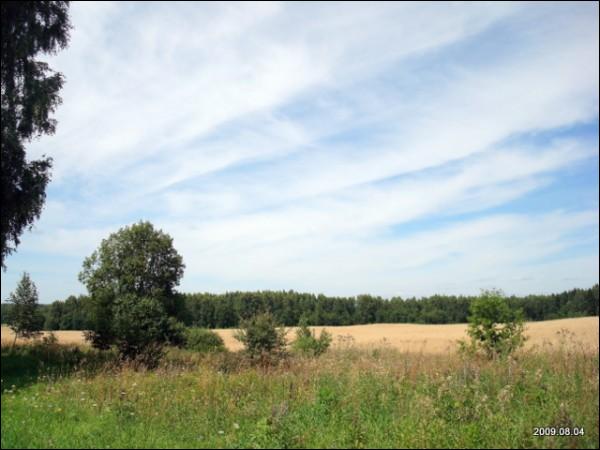 Гута (Вітаўтава). Краявіды 