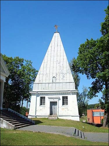  ().   '