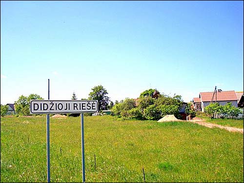  - Краявіды . 