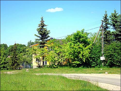  - Краявіды . 