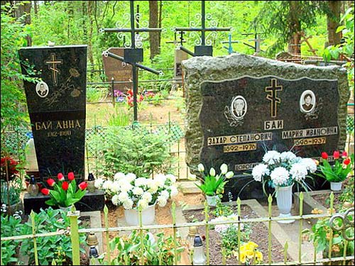 Giejsiškės. cemetery Orthodox