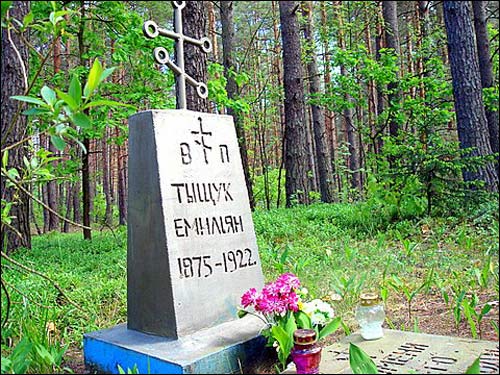Giejsiškės. cemetery Orthodox
