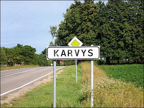  - Краявіды . Знак перад уездам у вёску