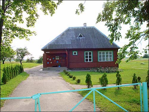  - Краявіды . Школа