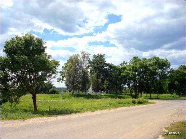 Maišiagala. Landscapes 