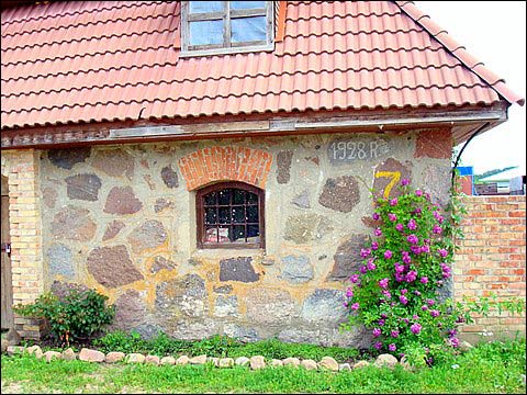  - Zespół dworsko-parkowy Wańkowiczów. Świreń, fragment