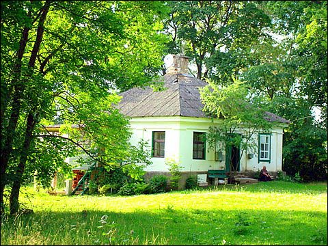  - Dwór Piłsudskich. Oficyna, 07 2008