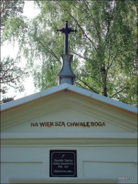  - Chapel of st. Ignatius of Loyola. 