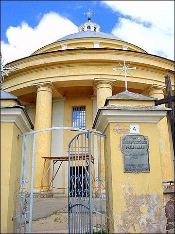 Sudervė. Catholic church of the Holy Trinity