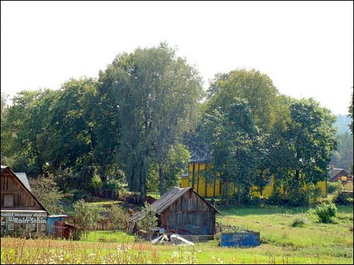 Шыляны. Краявіды 