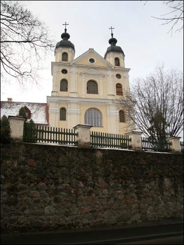 Trinapolis (Vilnius). Catholic church of the Holy Trinity and the Monastery of Trinitarian