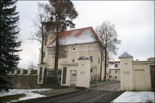 Trinapolis (Vilnius). Catholic church of the Holy Trinity and the Monastery of Trinitarian