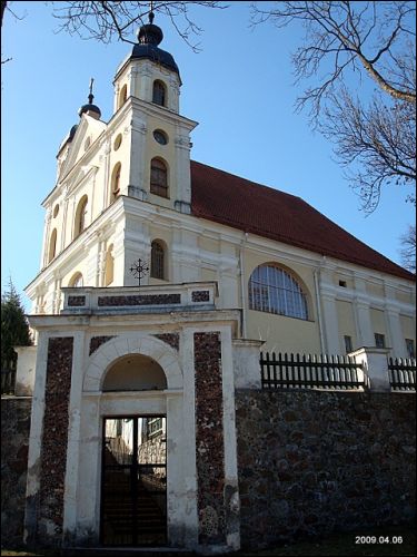 Trinapolis (Vilnius). Catholic church of the Holy Trinity and the Monastery of Trinitarian