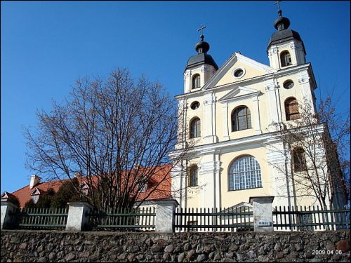 Trinapolis (Vilnius). Catholic church of the Holy Trinity and the Monastery of Trinitarian